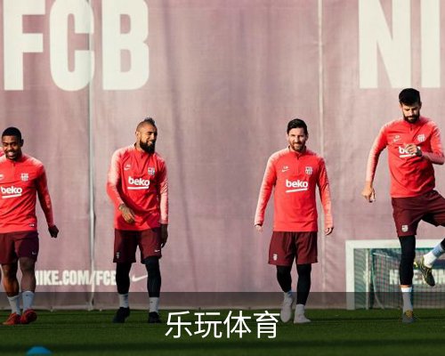 乐玩体育体育的故事 